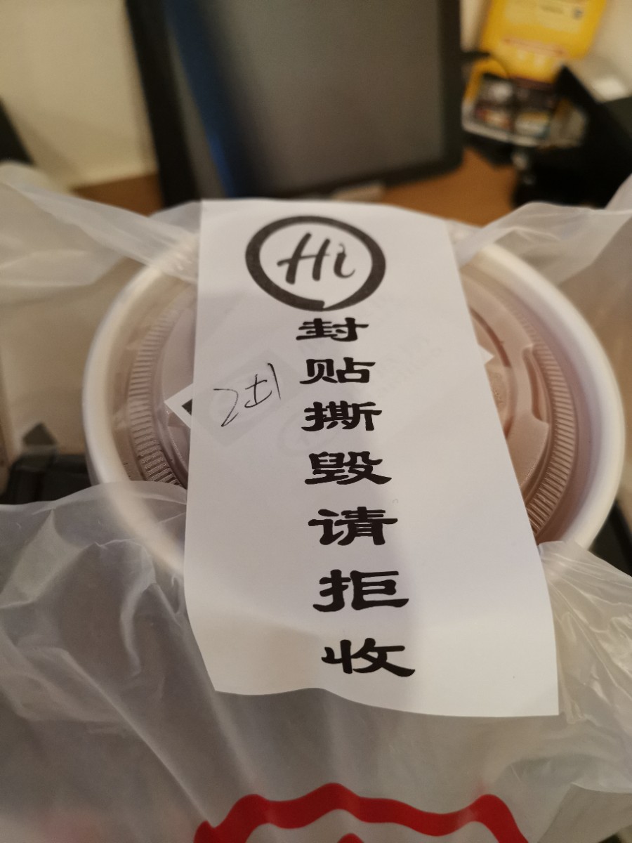 디디푸드 이미지