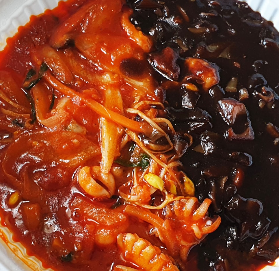 아리산반점 이미지