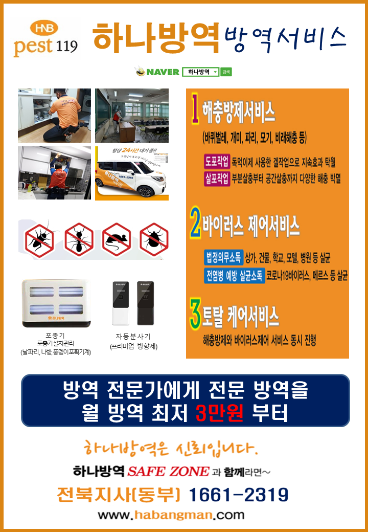 삼성종합주방 이미지