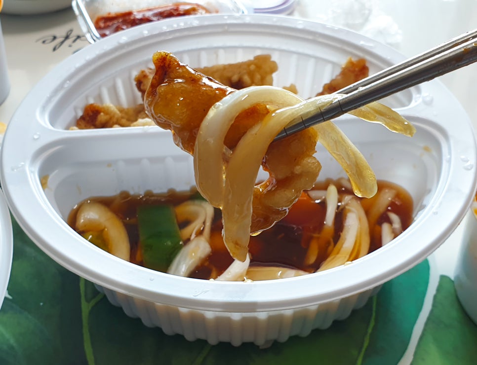 아리산반점 이미지