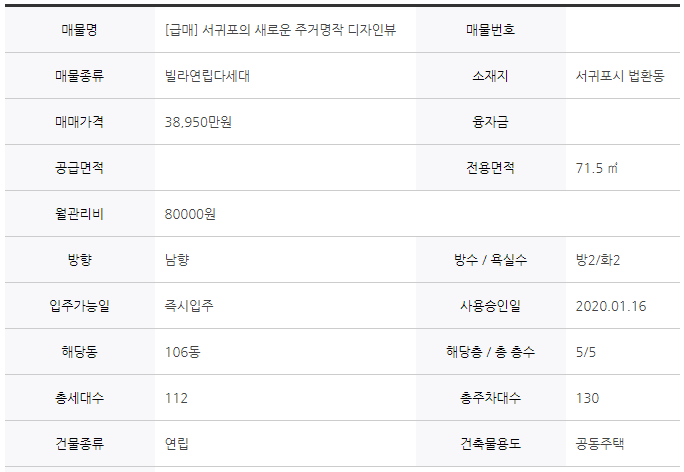 디자인뷰 이미지