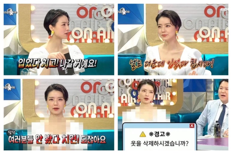 창원온천컷 이미지