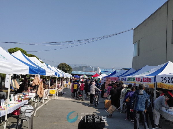 바로농산물 이미지