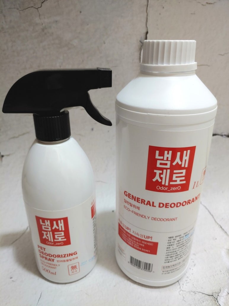 러브베비 이미지