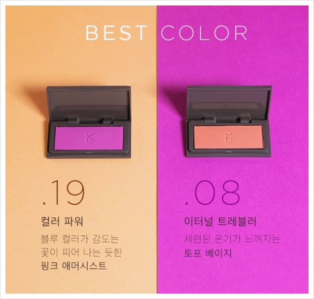 시크코스메틱 이미지