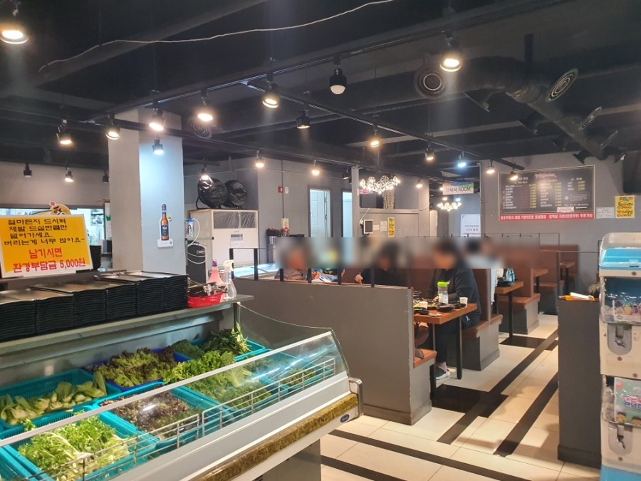 루팡대패 이미지