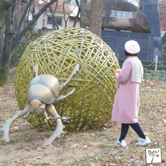 정원뜨개방 이미지