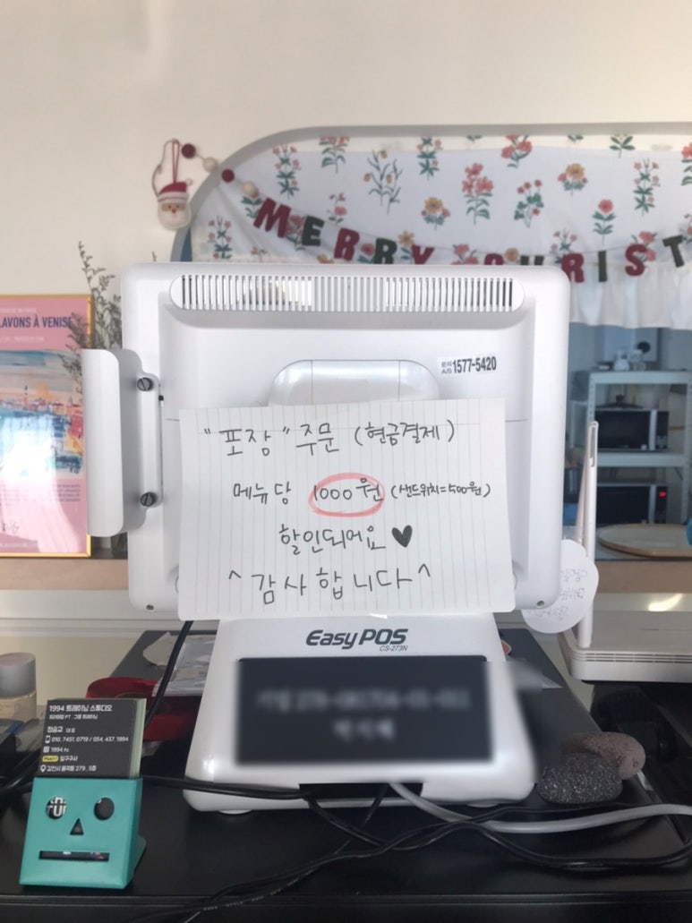 달그릇공방김천점 이미지
