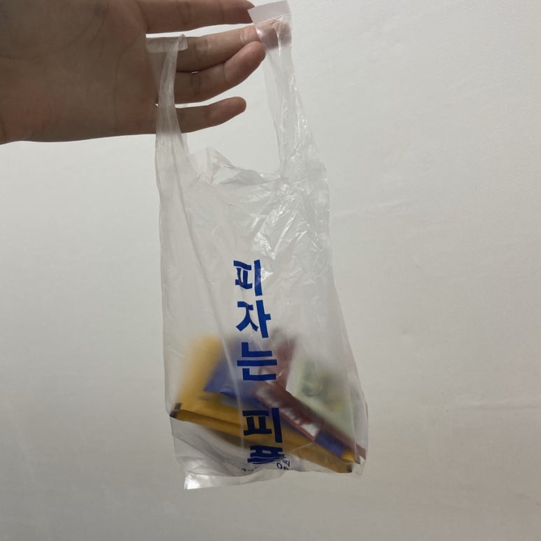 피자플래넷대전 이미지