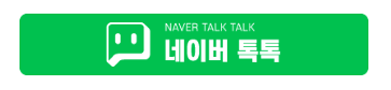 유펜바른치과의원 이미지