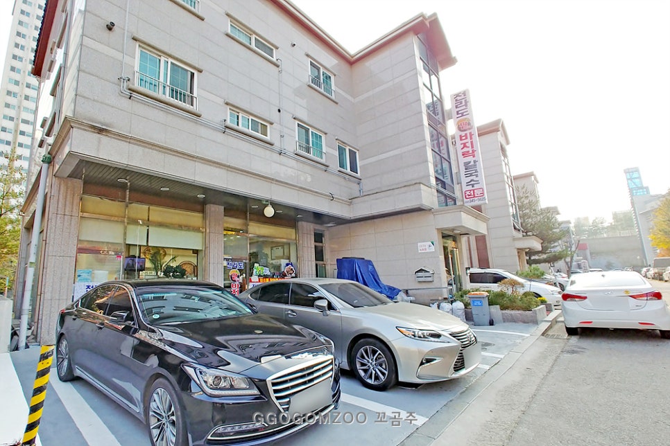 전라도팥바지락칼국수 이미지