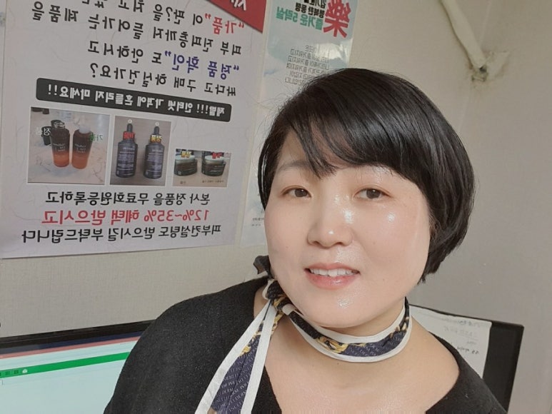 인셀덤 동안 이미지