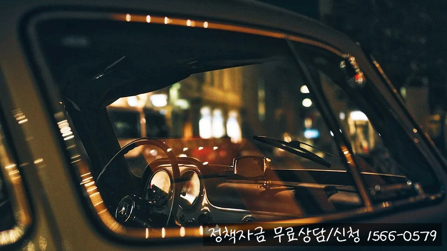 그 외 기타 숙박업 이미지