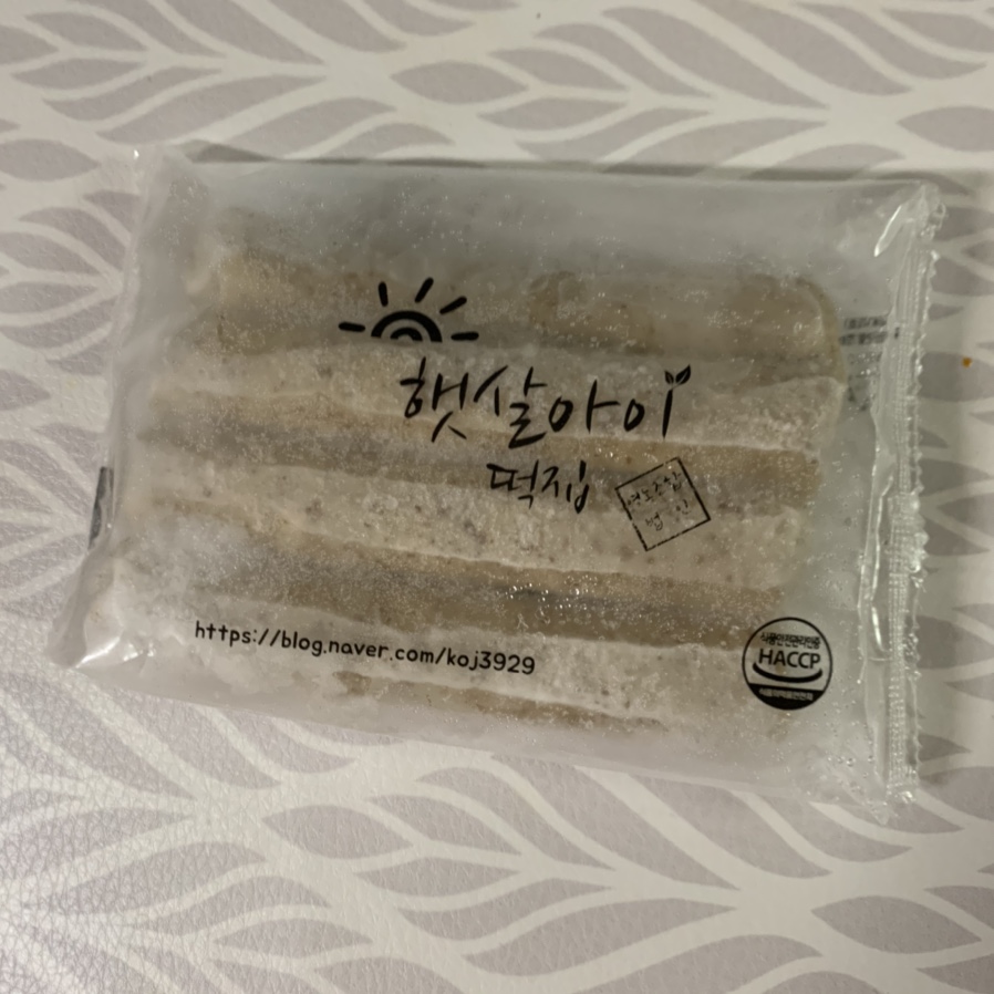 햇살아이영농조합법인 이미지