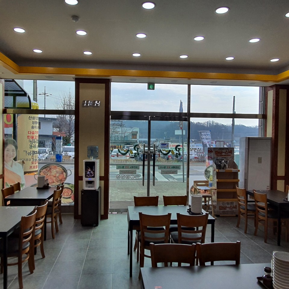 콩심 장락점 이미지