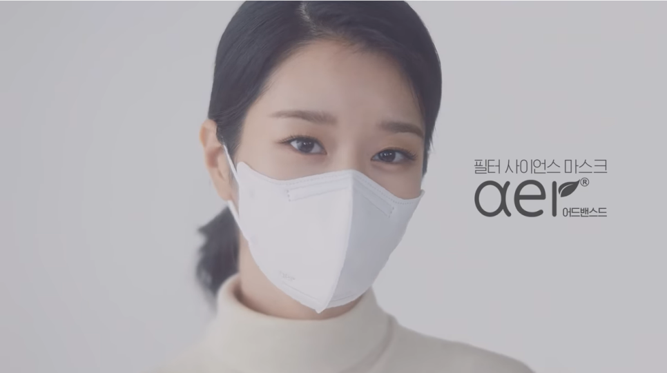 광고기획숨 이미지