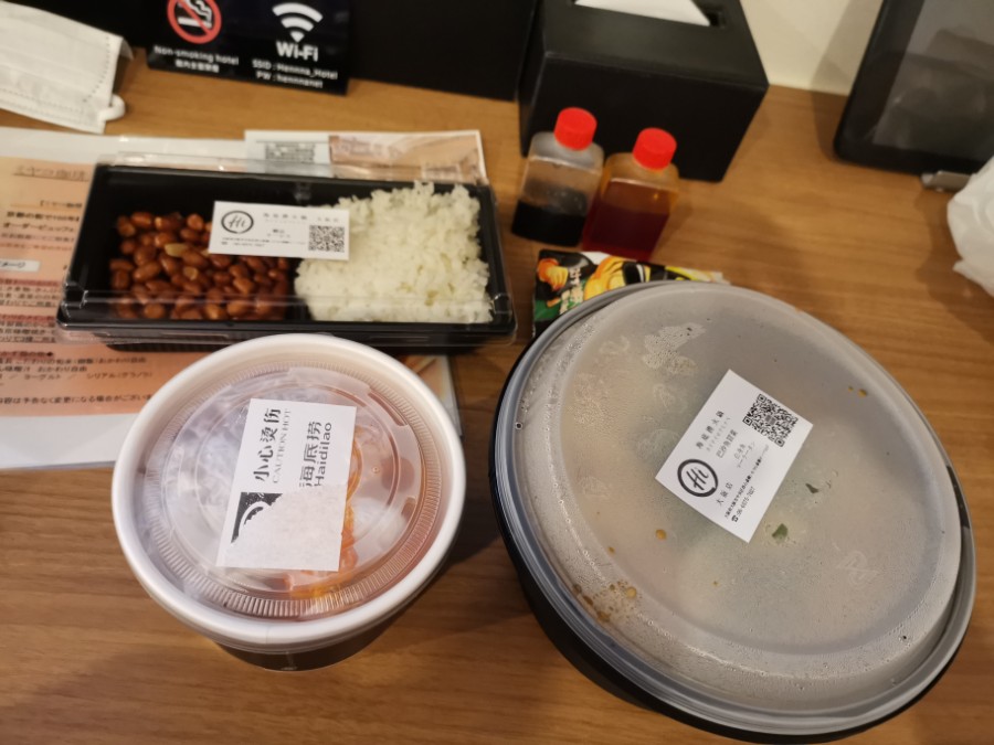 디디푸드 이미지