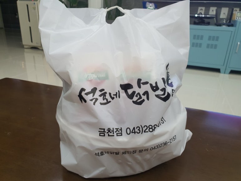 석호네닭발(금천점) 이미지