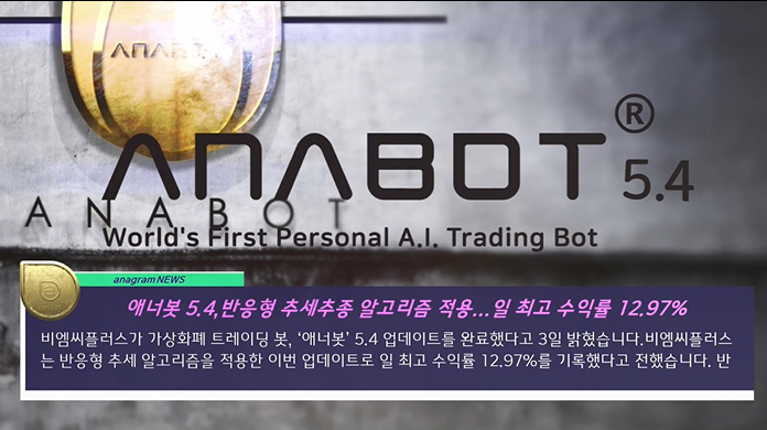 비엠씨트레이딩 이미지