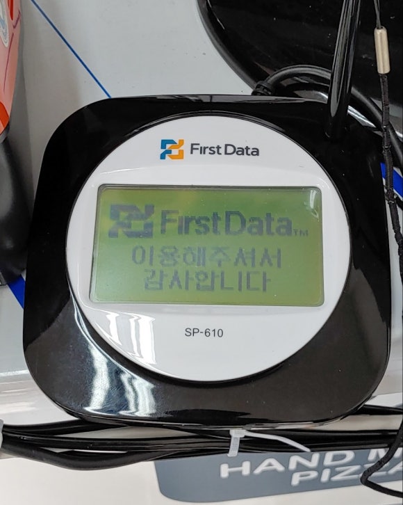 치킨&피자포스 이미지