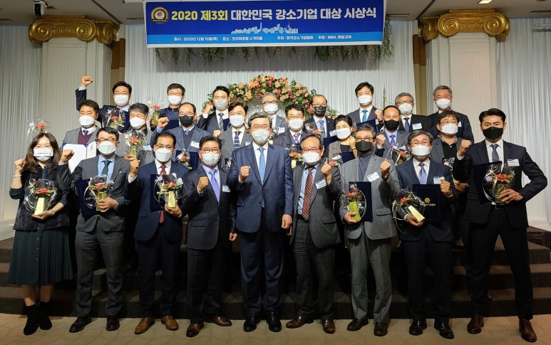 사단법인 한국상생지원협회 이미지