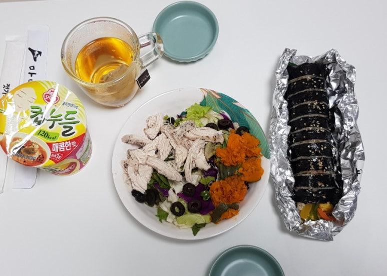 이인공방 이미지