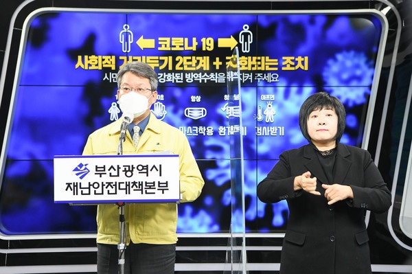 리더스노래연습장 이미지