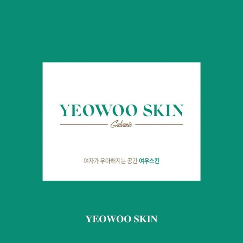 여우스킨 이미지