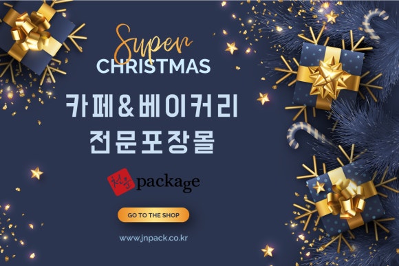 천운인테리어 이미지