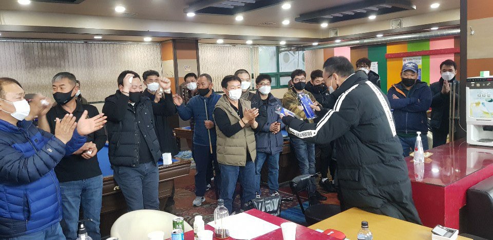 구미당구클럽 이미지