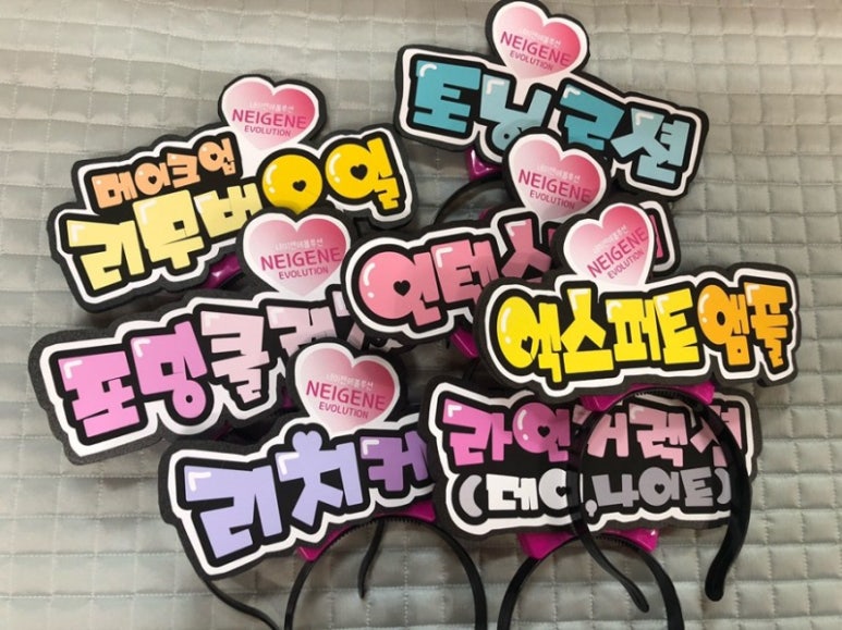 피오피하우스 이미지