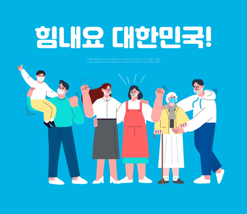 웅천광고 이미지
