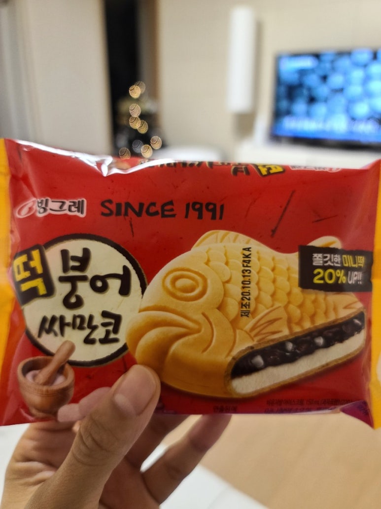 동네미용실1991 이미지