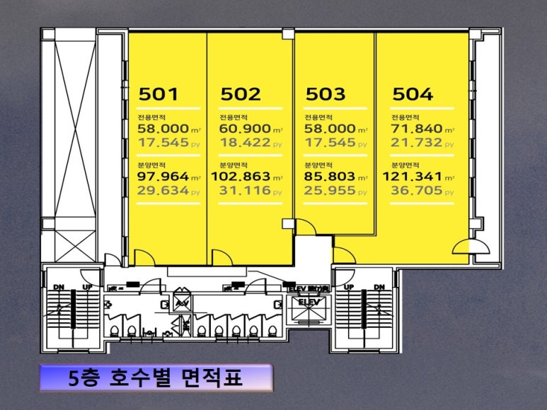 향동고등학교 이미지