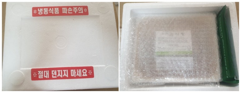 부흥식품 이미지