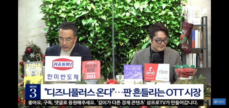 서한실업(주) 이미지