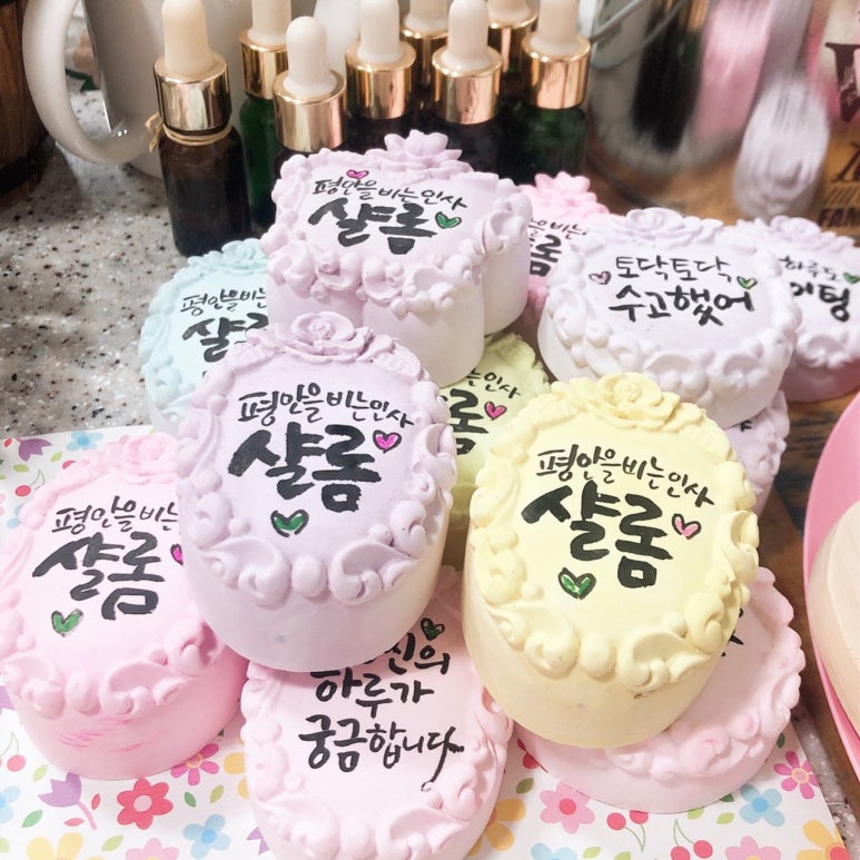 피오피하우스 이미지