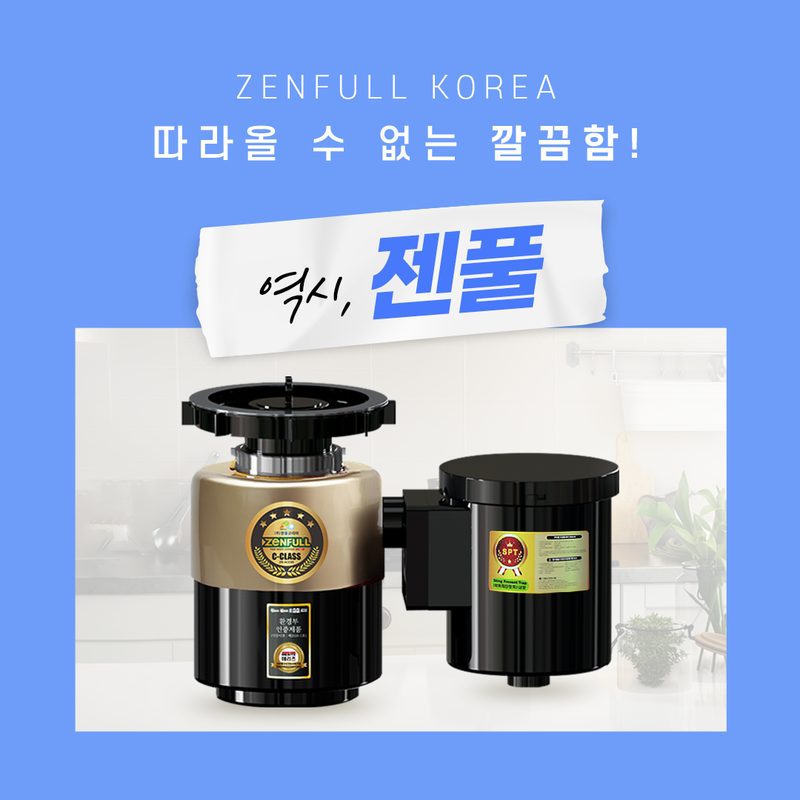 주식회사 현대렌탈서비스 이미지