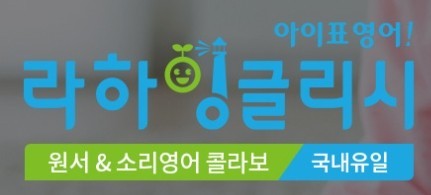라하 이미지
