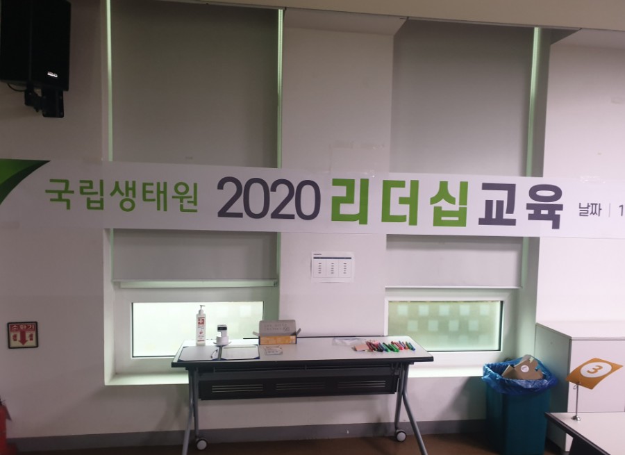 피에스컨설팅 이미지