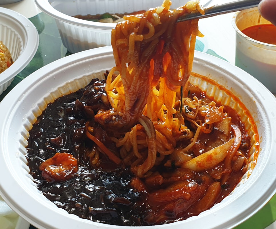 아리산반점 이미지