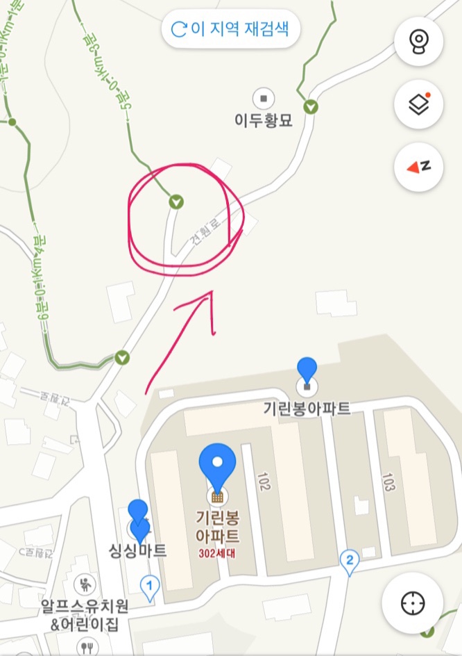 기린봉슈퍼 이미지