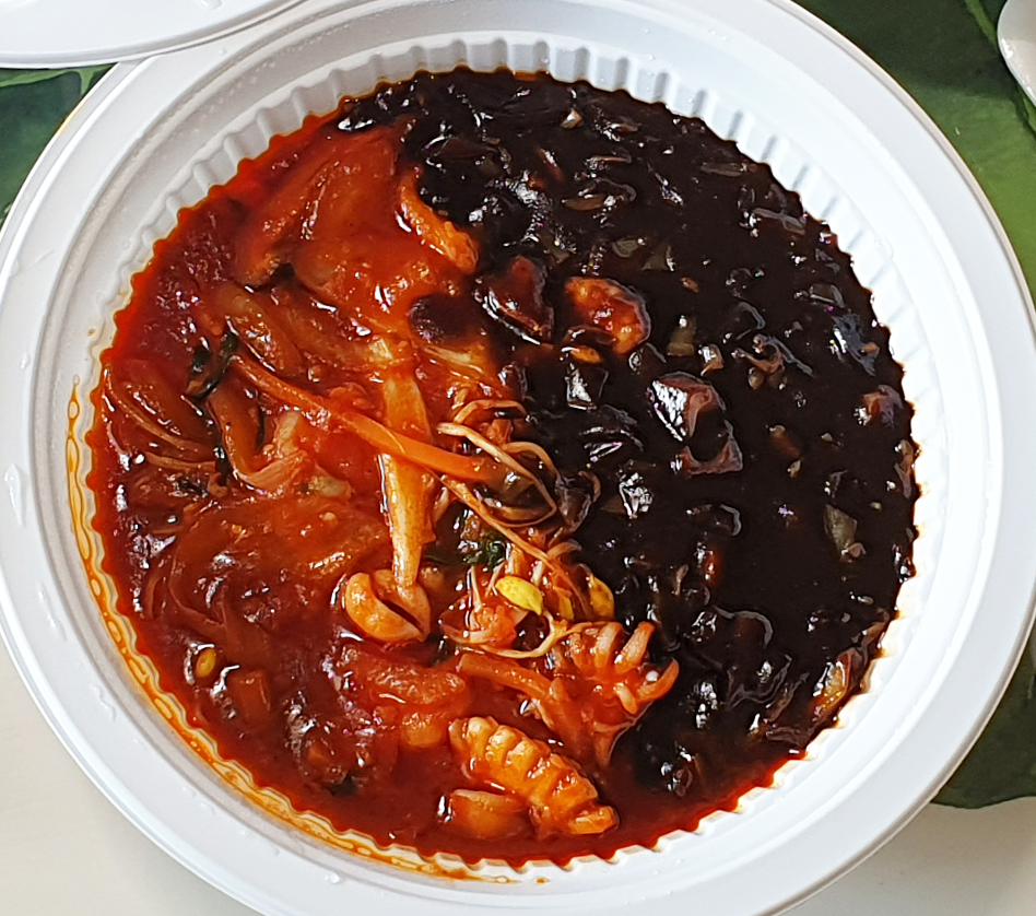 아리산반점 이미지