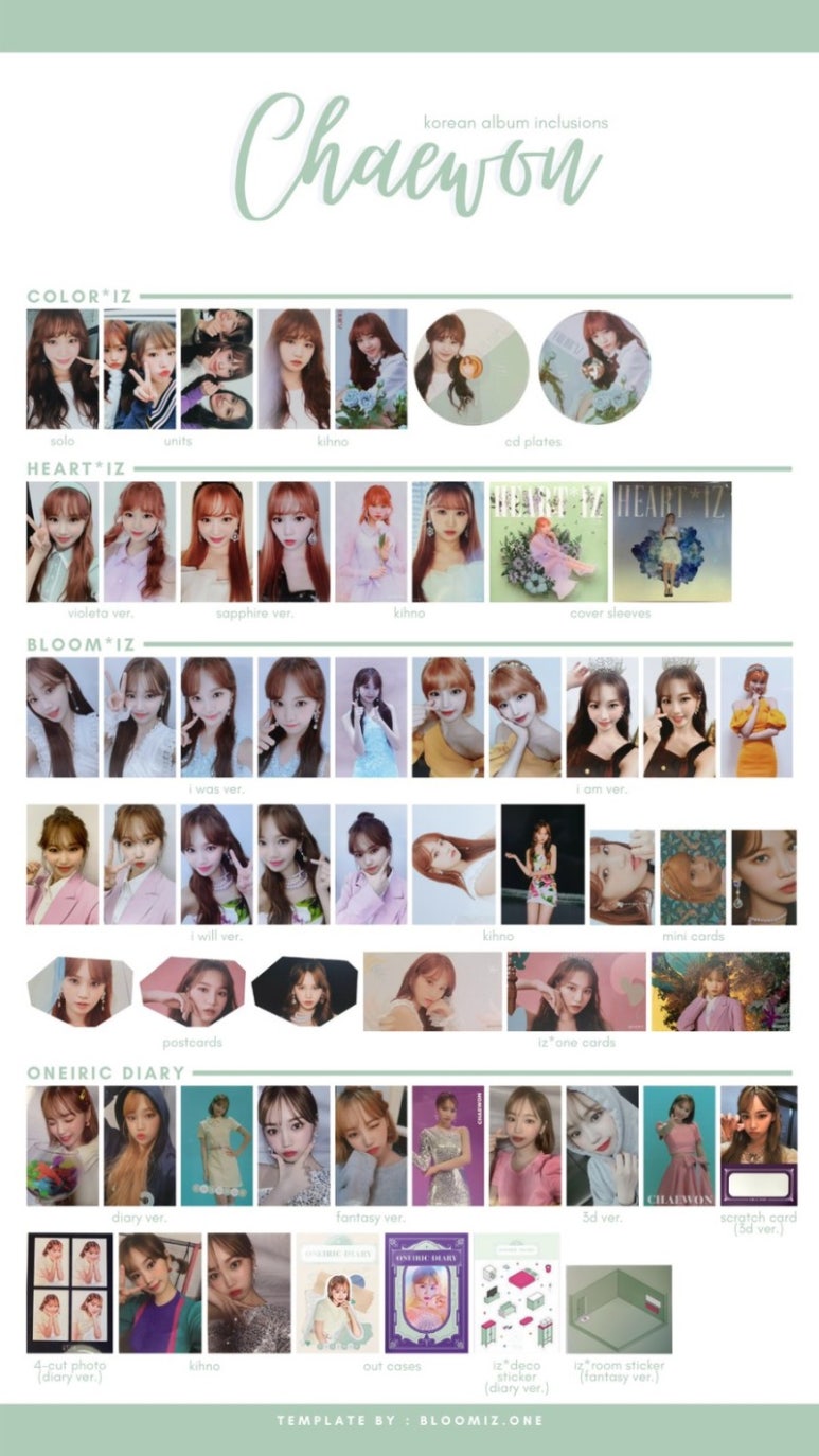 원리스트 이미지