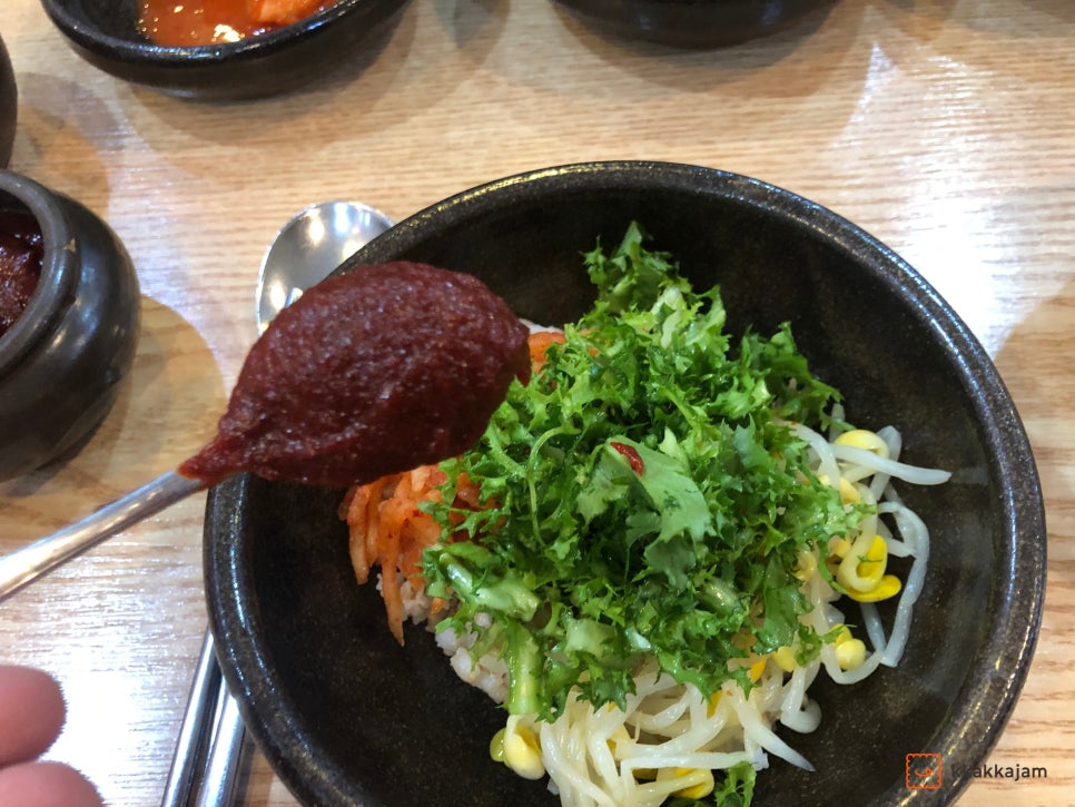 김가네종가집 이미지