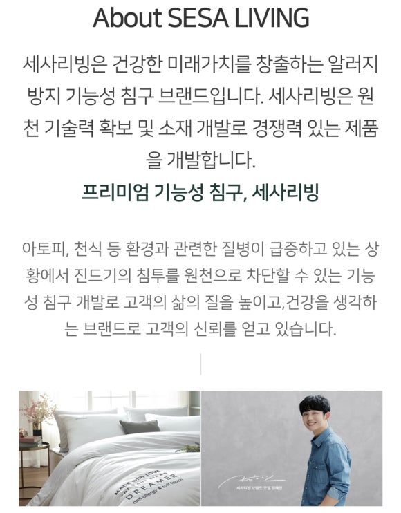푸라닭 신정1동점 이미지