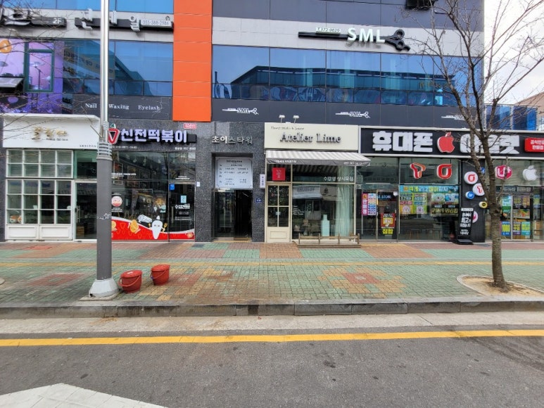 라임헤어까페 이미지