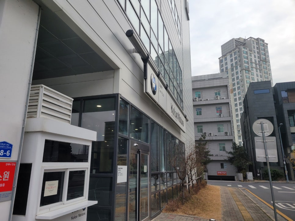 대전서비스센터 이미지
