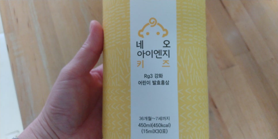 아이엔지유통 이미지