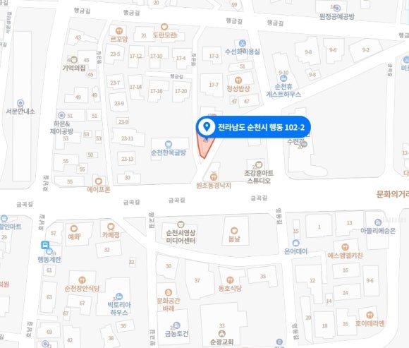해밀건축사사무소 이미지